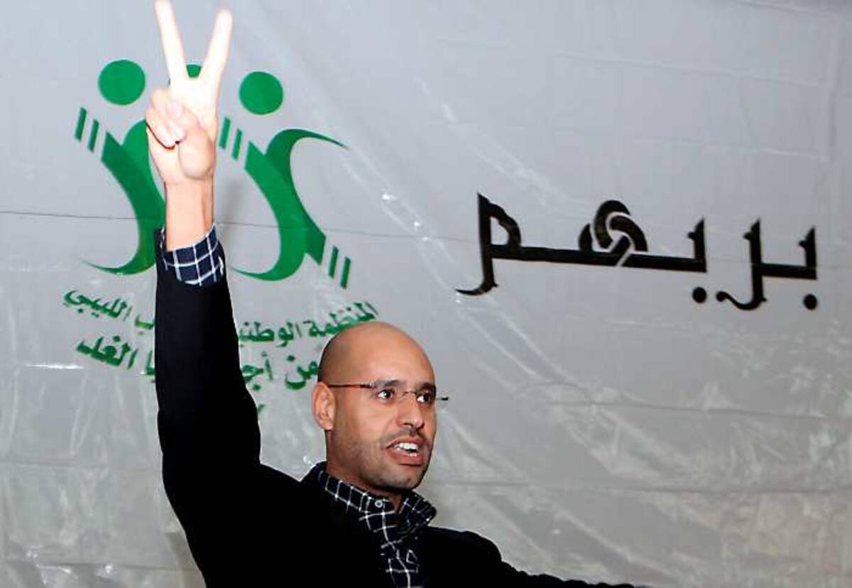 Saif al Islam Gadafi, hijo del ex dirigente libio Muamar Gadafi. AFP MAHMUD TURKIA