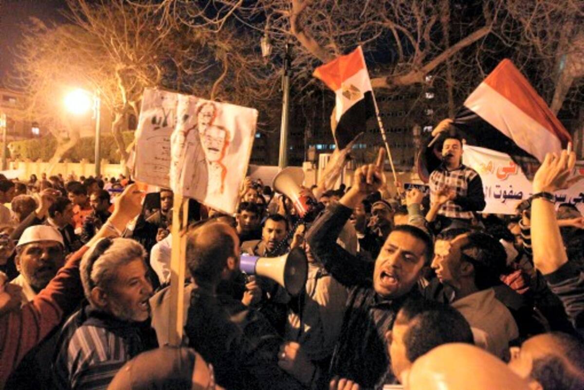 Manifestaciones en Egipto. AFP KHALED DESOUKI