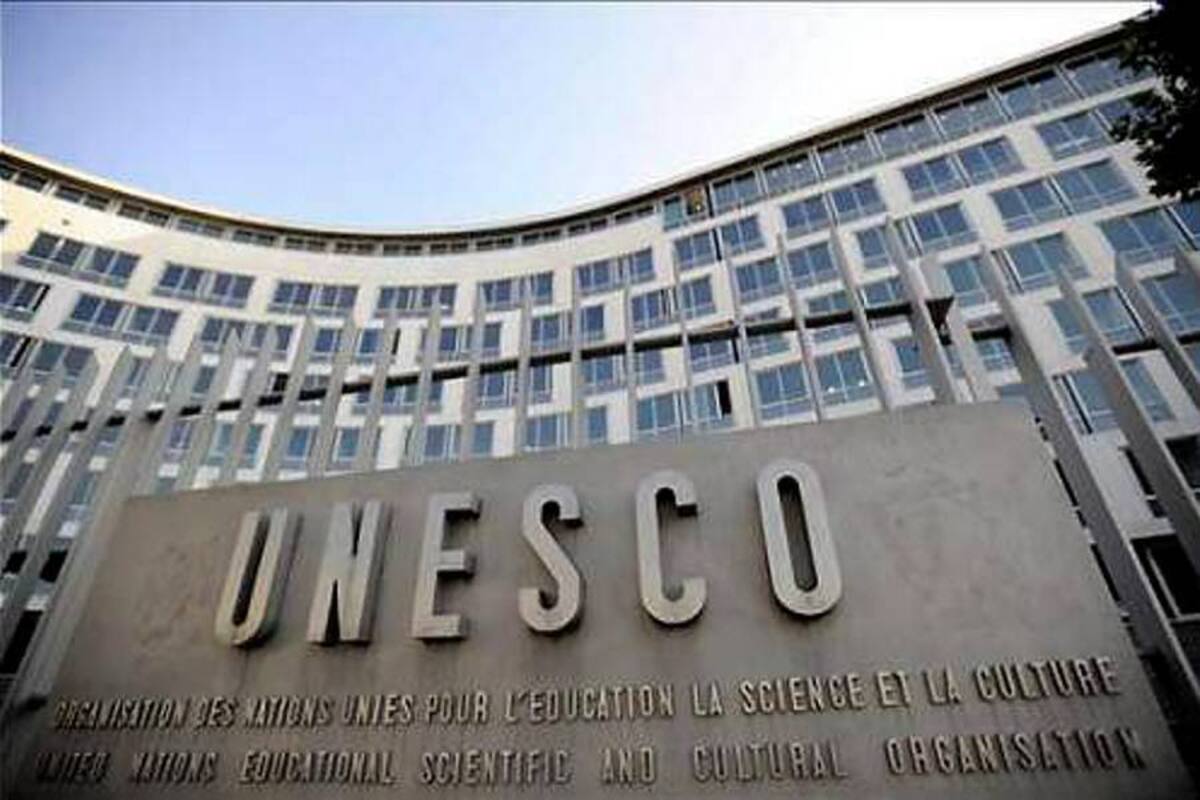UNESCO. //Archivo