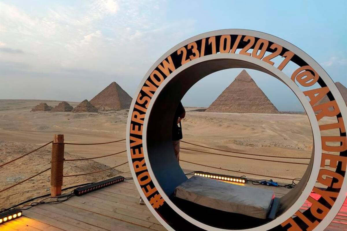 Egipto lanzará primera exposición de arte contemporáneo en pirámides