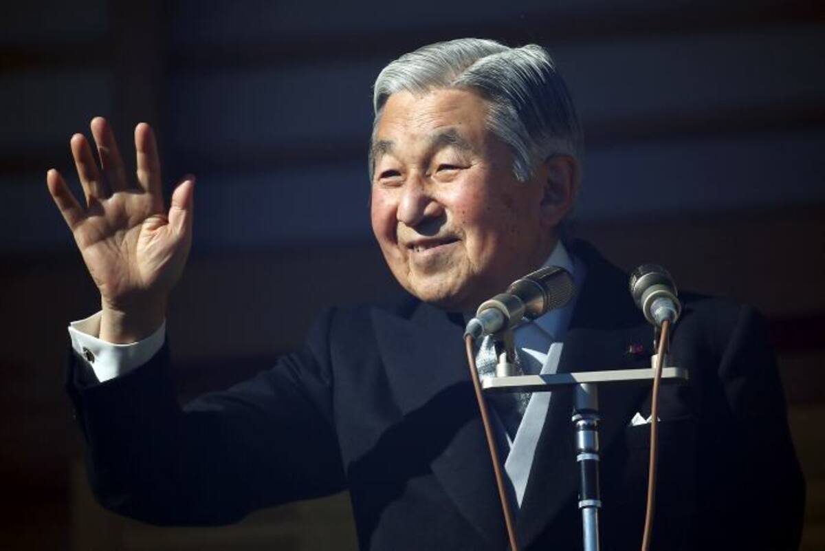 Emperador de Japón Akihito.