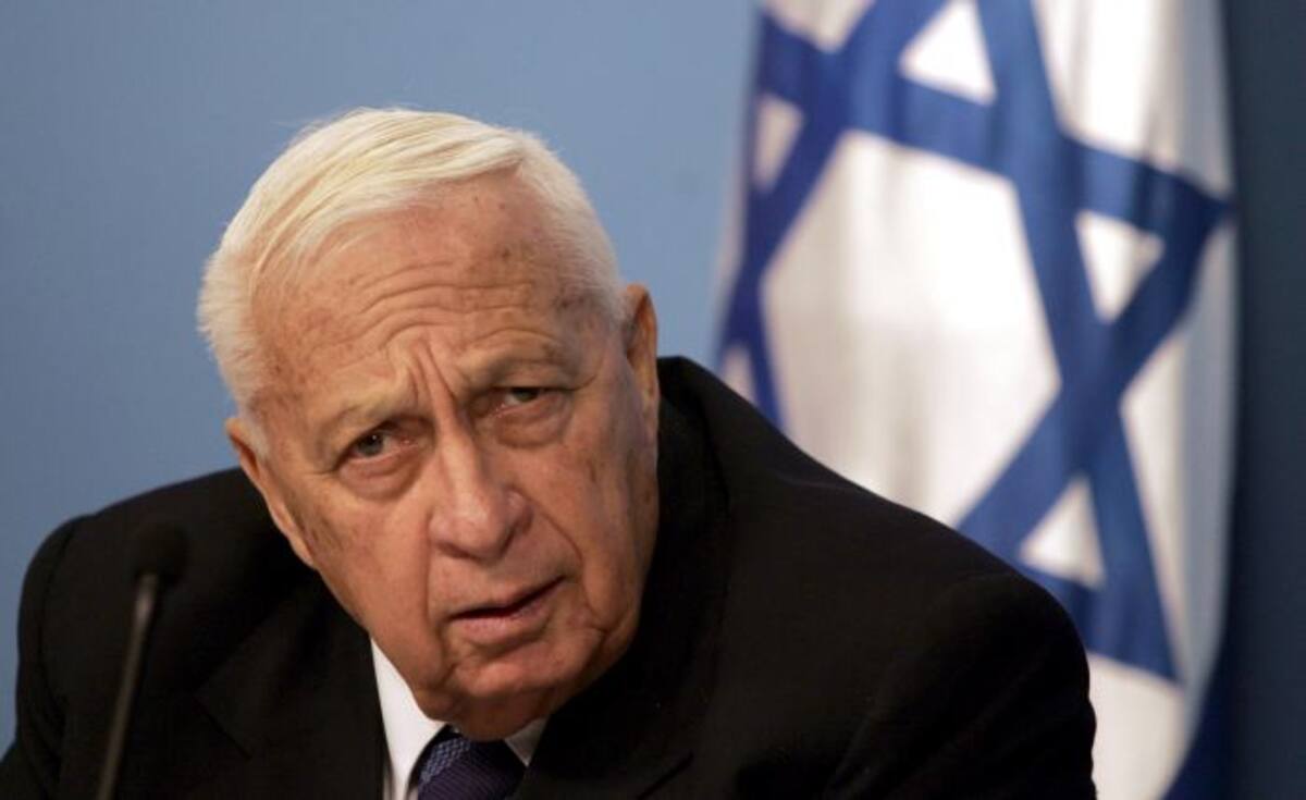 Ariel Sharon. AFP MENAHEM KAHANA