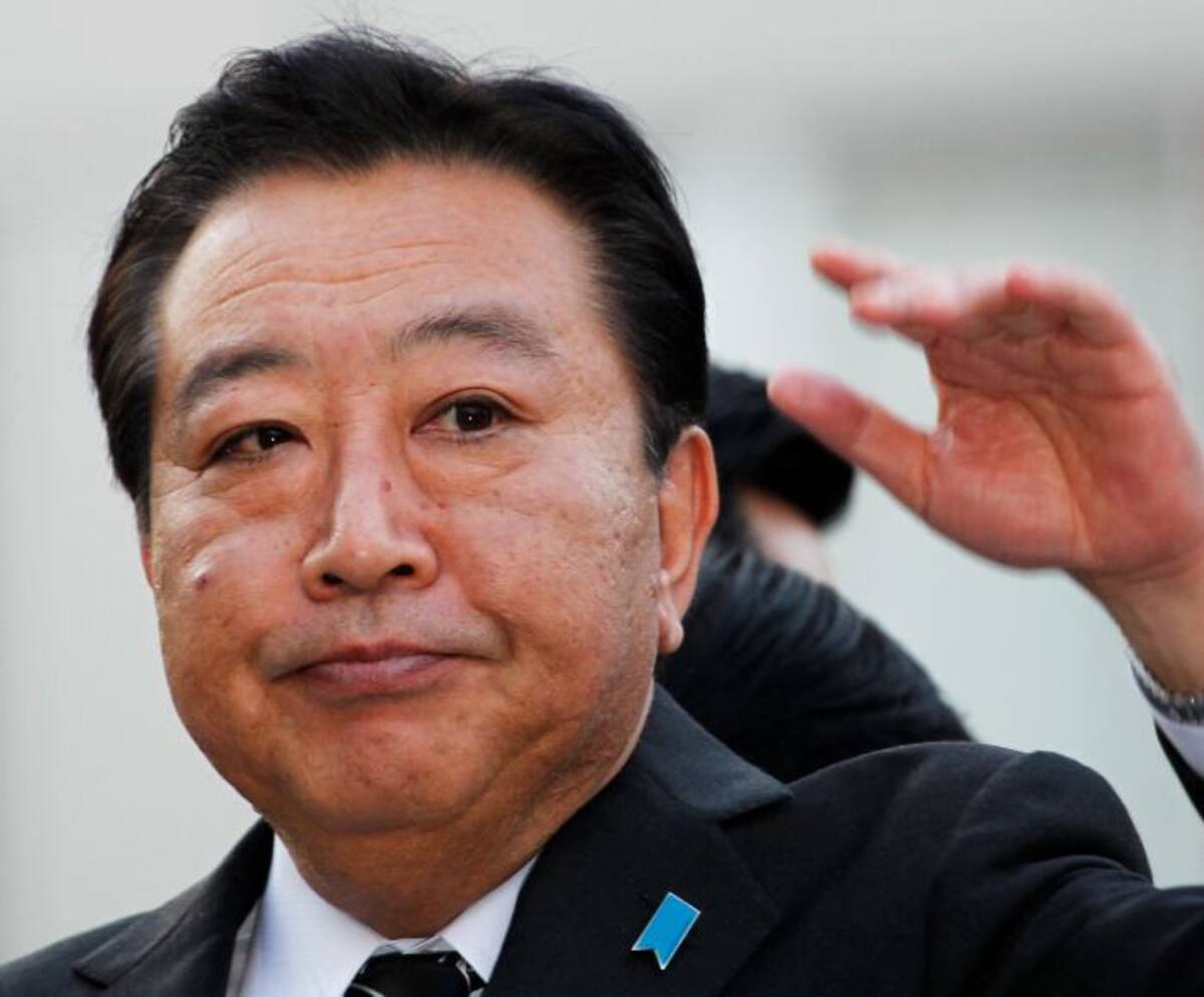 El gobierno japonés de centroizquierda encabezado por Yoshihiko Noda renunció en bloque el miércoles. AP Koji Sasahara