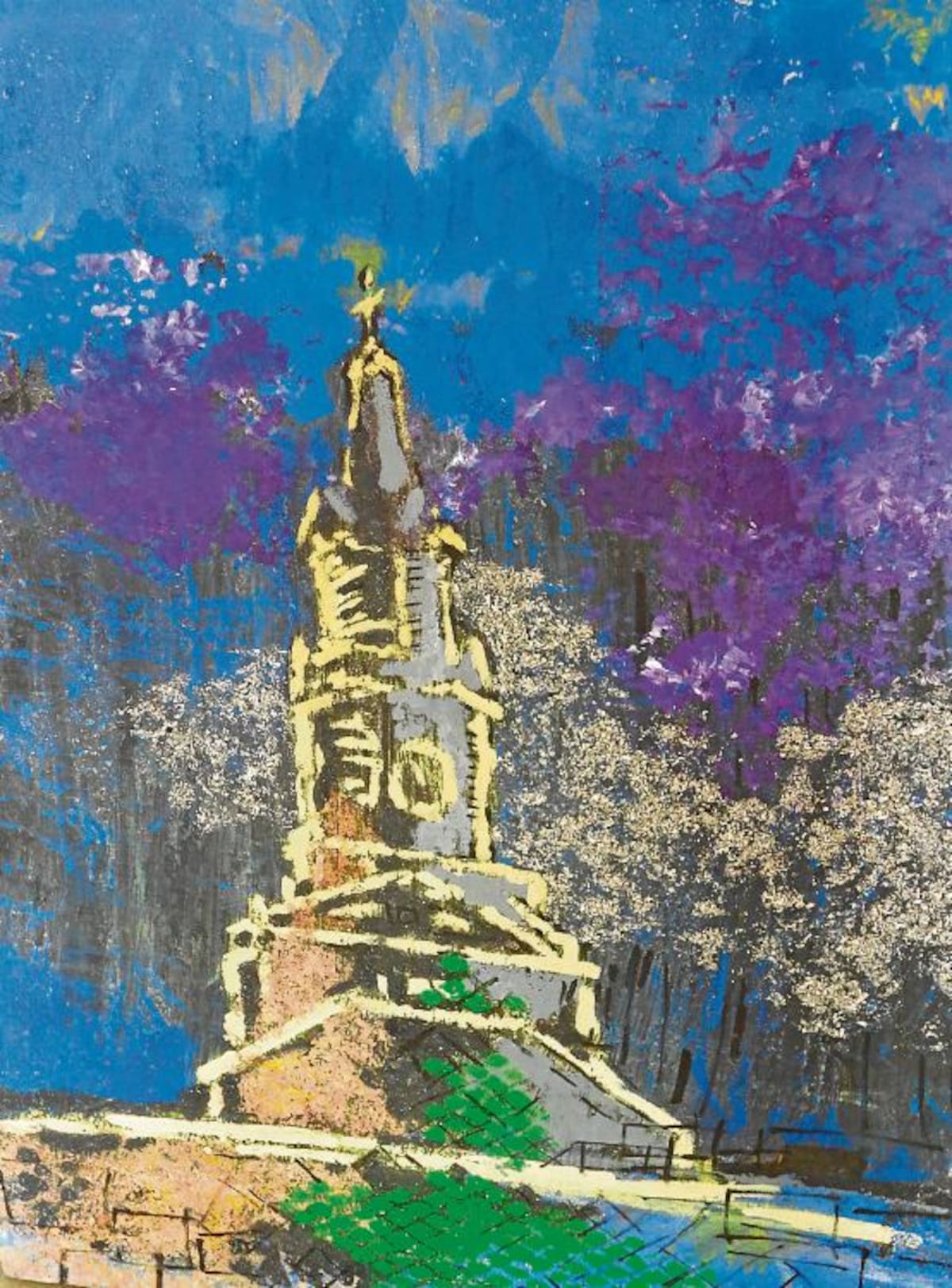Obra de Dalmiro Lora (Cartagena, 1954).