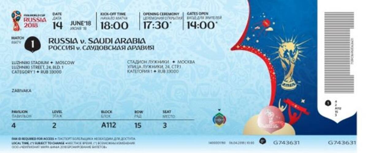 Así serán las boletas del Mundial de Rusia 2018. COLPRENSA