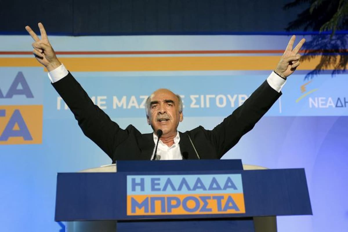 Vanguelis Meimarakis, líder de Nueva Democracia. AFP