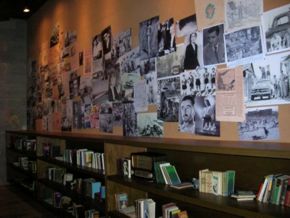 Algunos de los detalles de la Sala García Márquez.