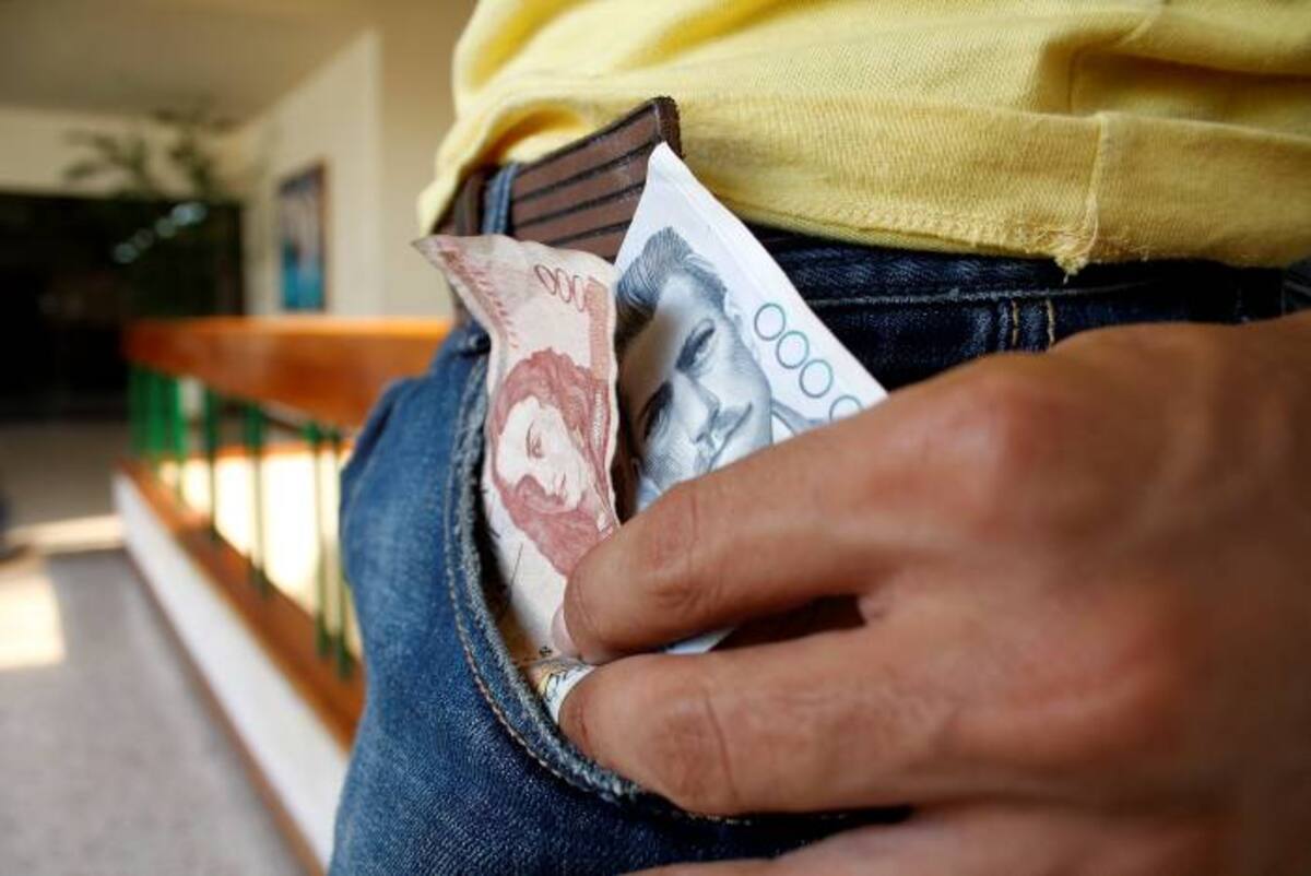 El debate sobre los altos costos financieros llega otra vez al Congreso de la República. Archivo