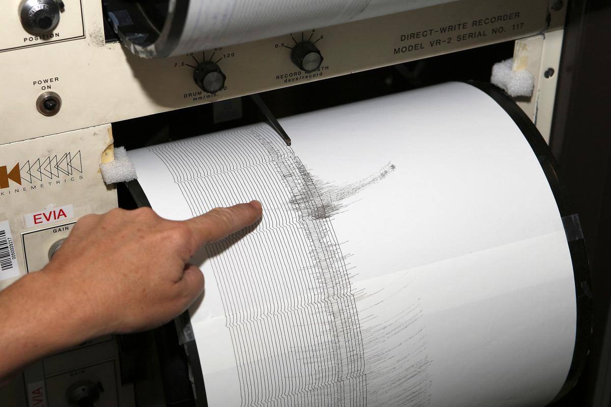 Último momento: terremoto de 6,5 golpeó Japón
