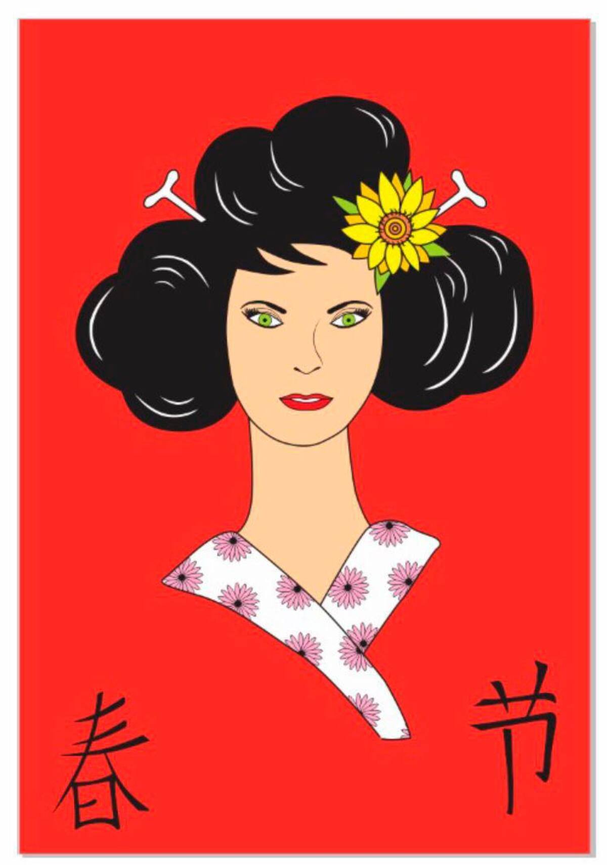 Mujer japonesa.