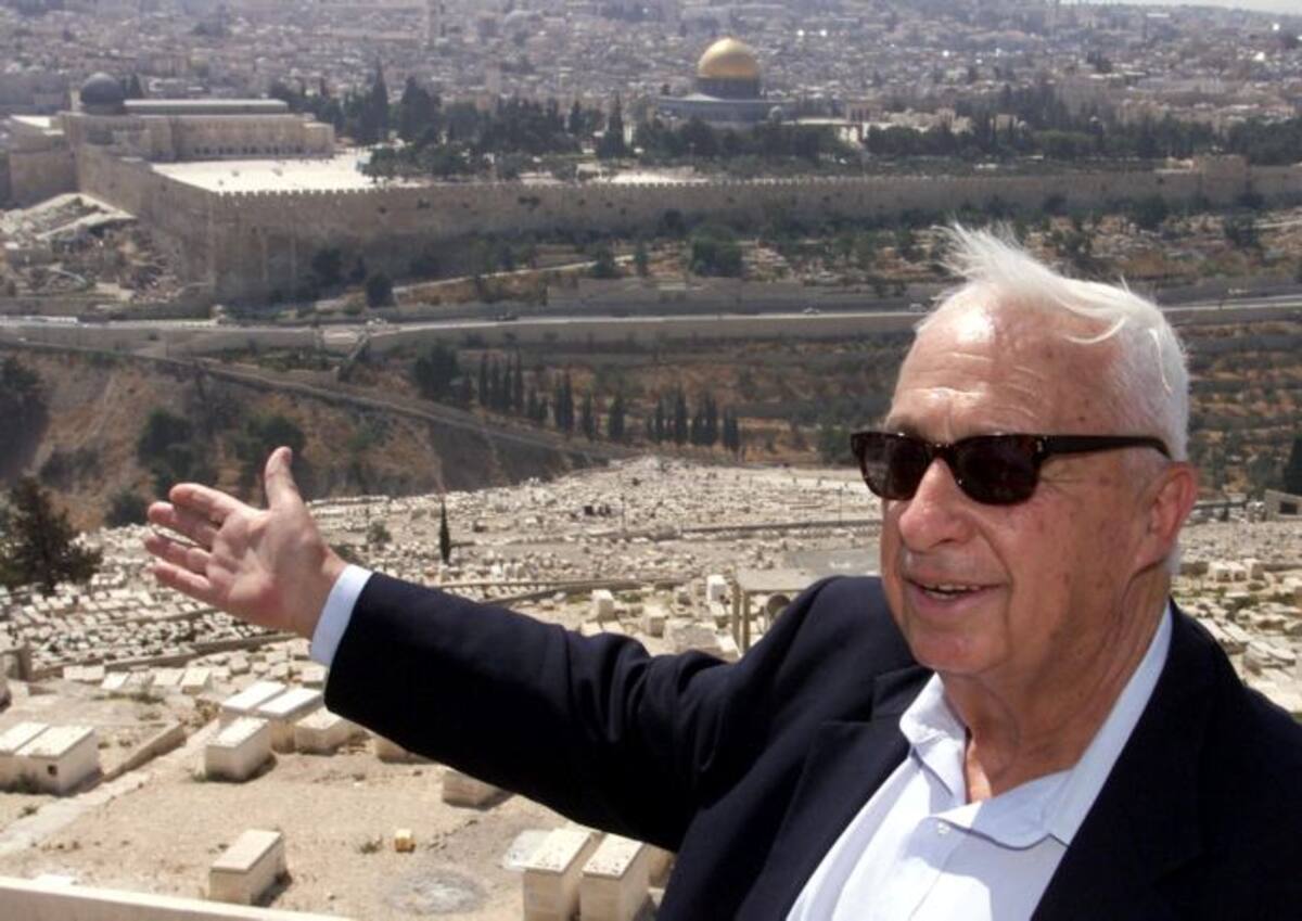 Ariel Sharon. AFP MENAHEM KAHANA