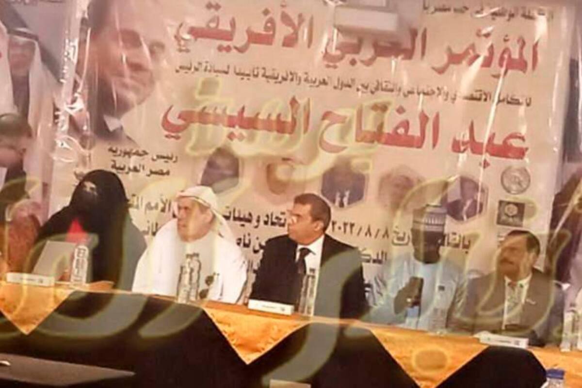 Video: Impactante muerte del embajador saudí en pleno discurso