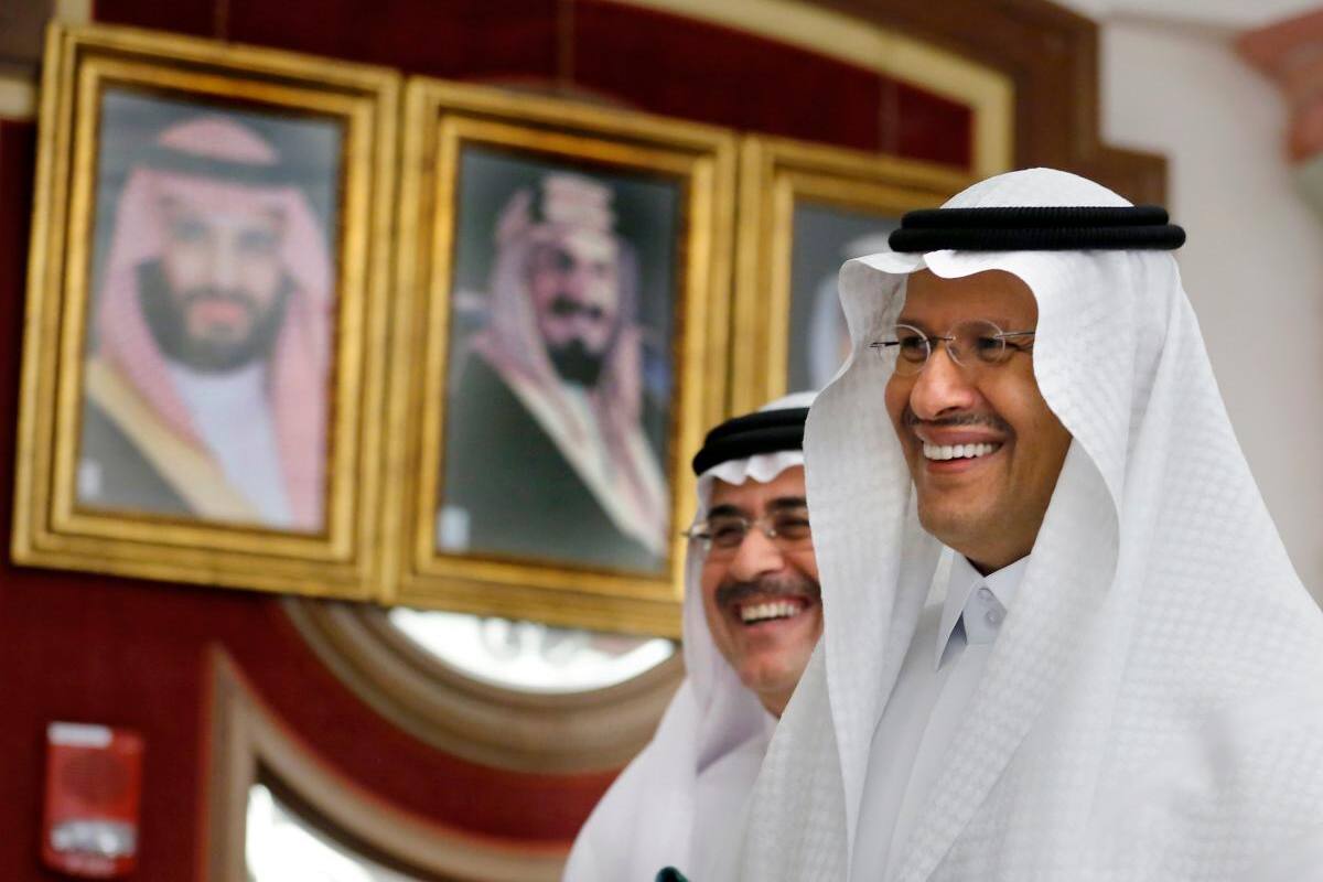Bomba: Arabia Saudita quiere organizar el Mundial del 2034