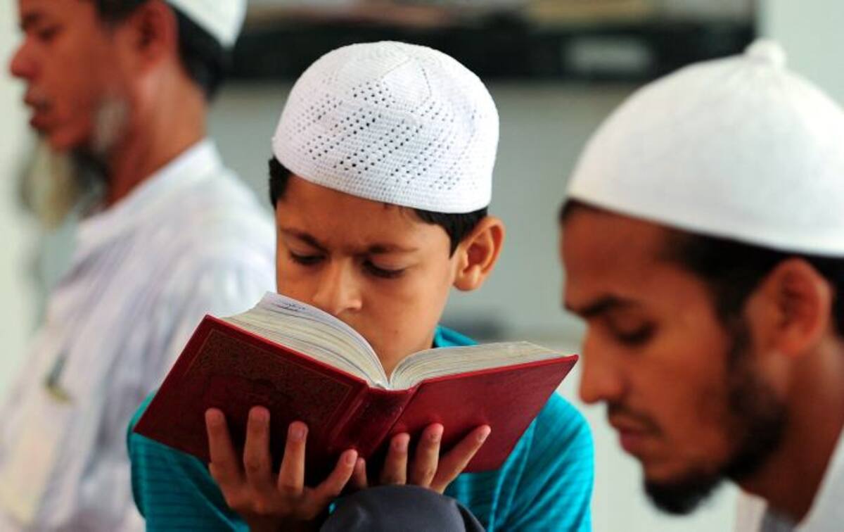 Ramadán AP