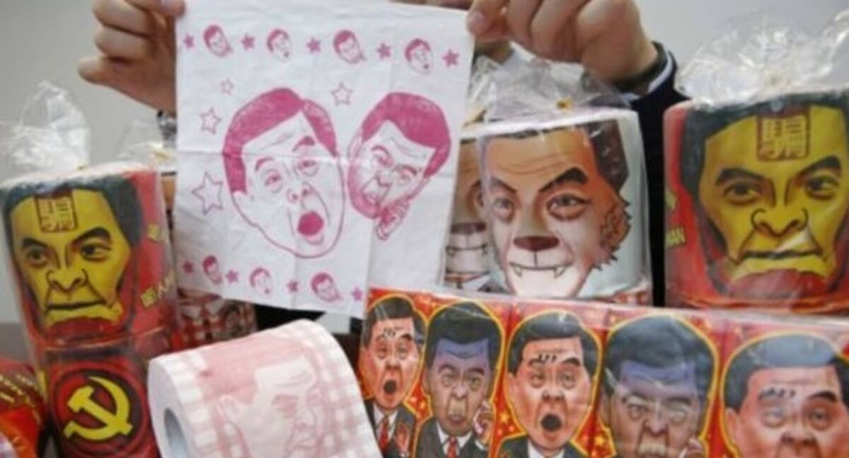 Papel higiénico con el rostro de Leun Chun-ying fue decomisado en China.