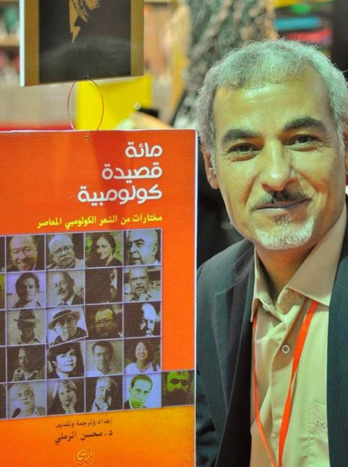 El escritor y traductor iraquí Muhsin Al-Ramli. Cortesía Común Presencia