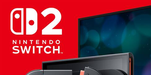 Detalles de la nueva consola de Nintendo Switch 2: esta es la fecha de venta