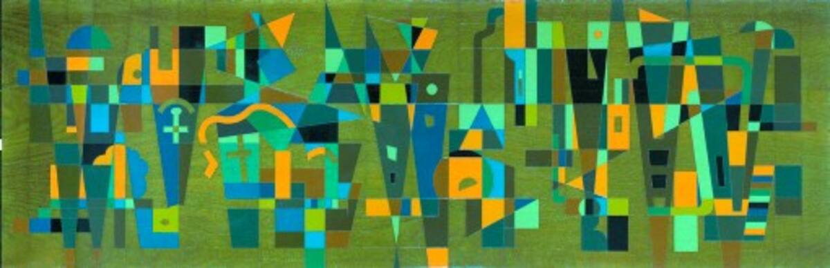 Una de las obras de Carlos Mérida hace parte de la exposición “Zoom Latinoamericano” que se presentará en el Museo Nacional a partir del 24 de agosto.