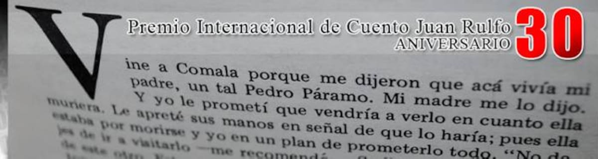 Premio Juan Rulfo de cuento Cortesía