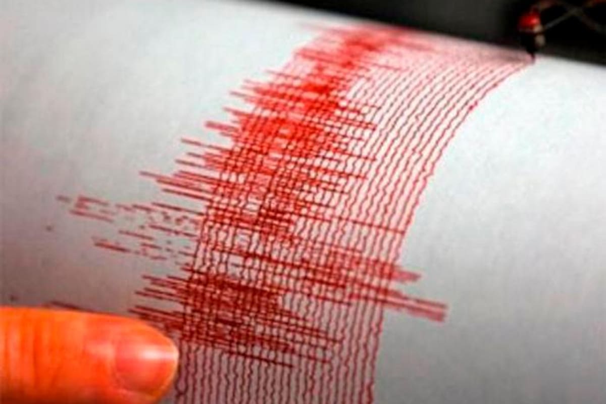 Colombia es el quinto país con mayor actividad sísmica de América en 2023