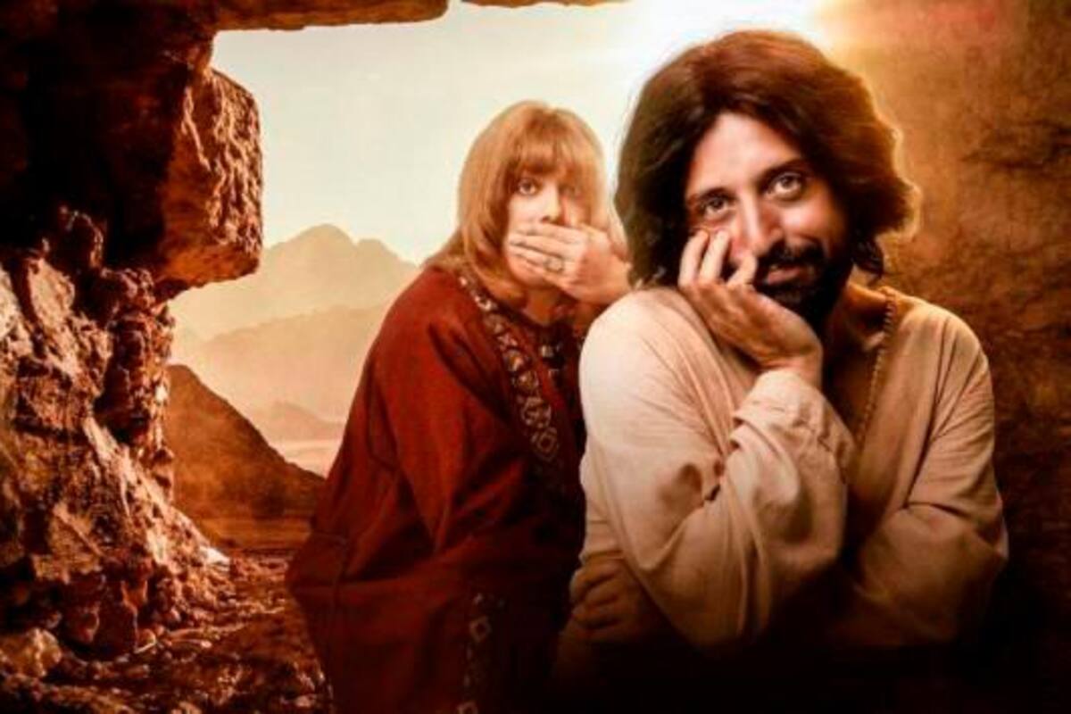 Brasil investiga ataque de Navidad por filme sobre Jesús homosexual