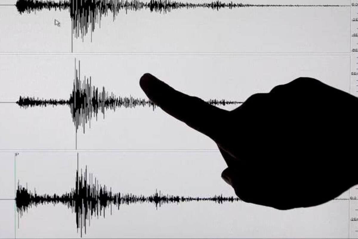 Servicio Geológico reportó 8 temblores en solo 40 minutos en Colombia