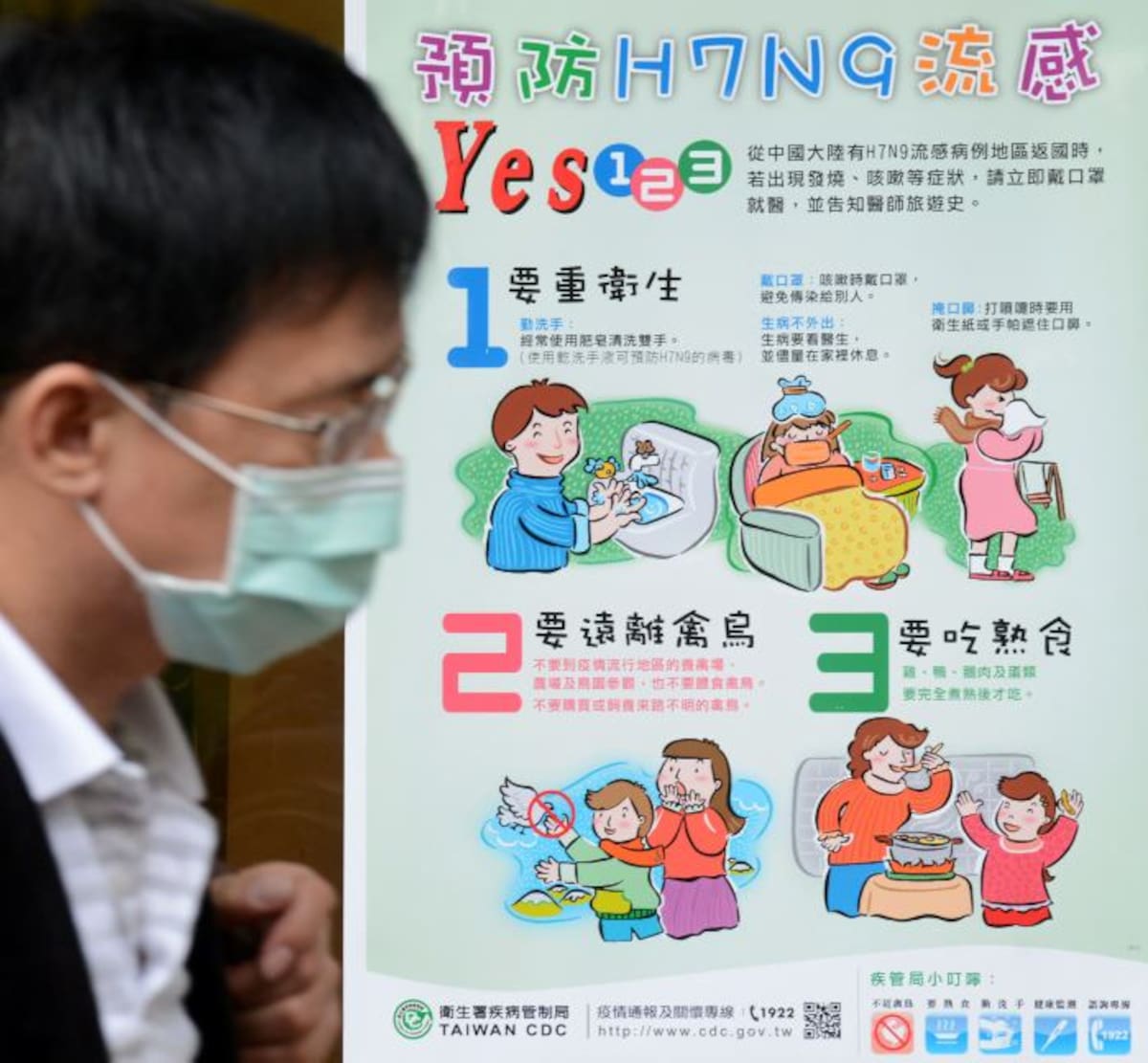 El H7N9 es hasta ahora uno de los virus de la gripe más mortales, indicó un miembro de la Organización Mundial de la Salud (OMS). AFP SAM YEH
