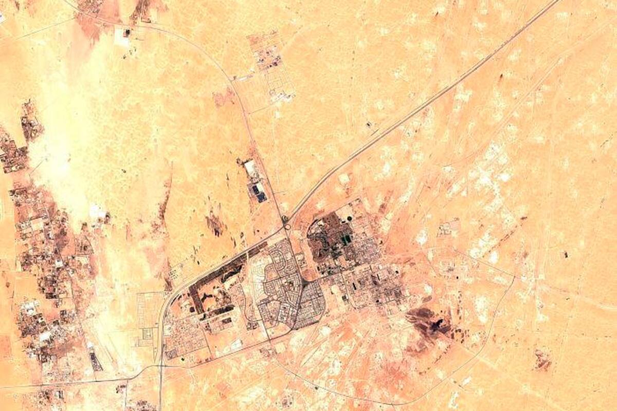 Suben los precios de la energía tras ataques a Arabia Saudí