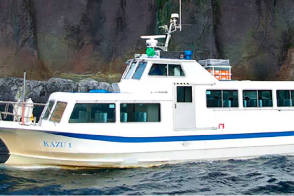 Buscan a 26 pasajeros de barco turístico que habría naufragado en Japón