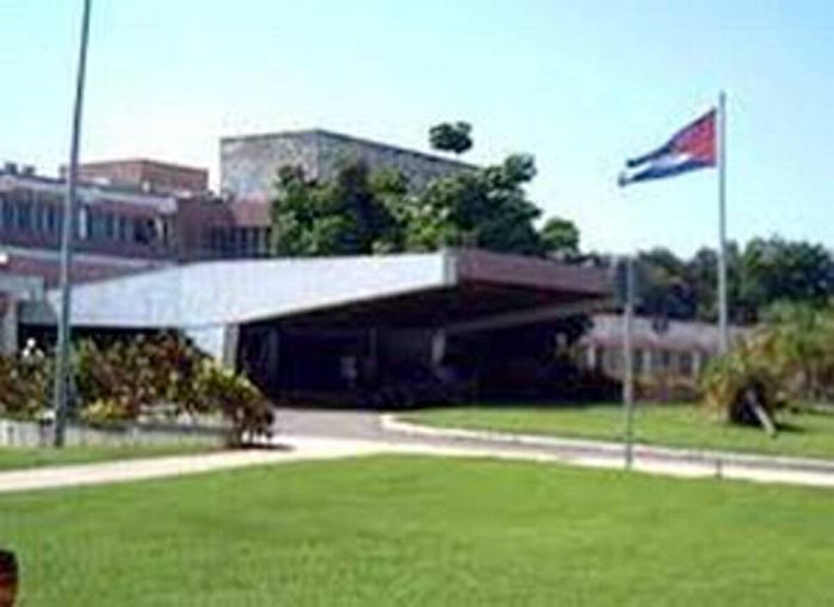 Hospital Cimeq de La Habana, la joya de la salud de Cuba. Tomado de Radio Rebelde Cuba