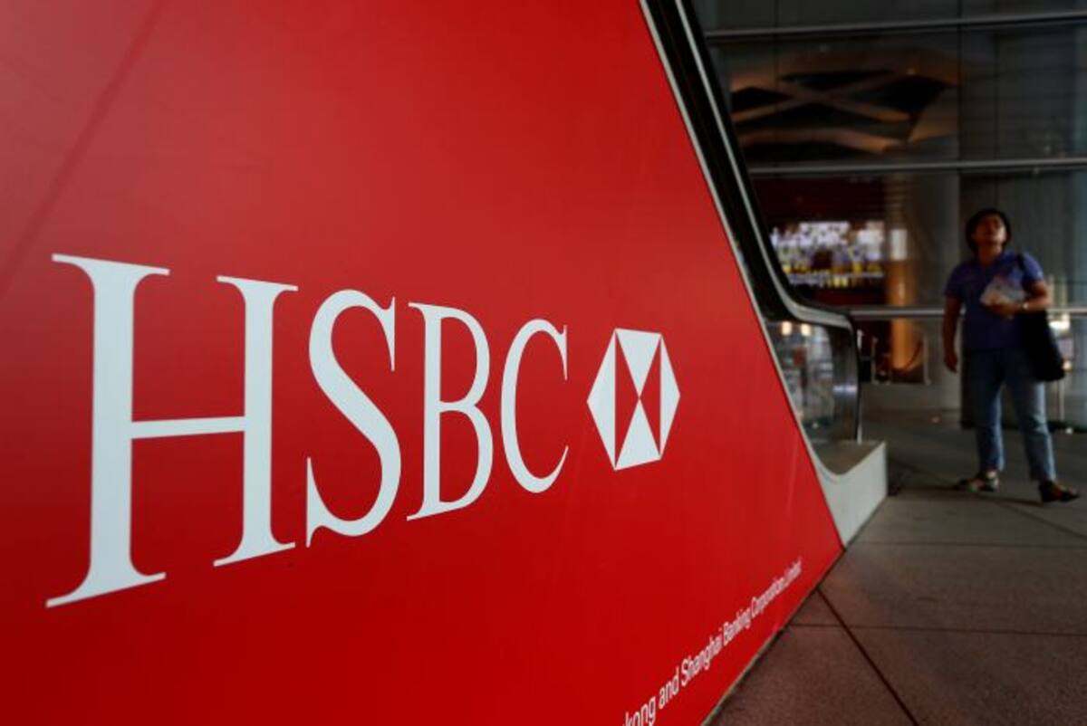 Banco HSBC AP