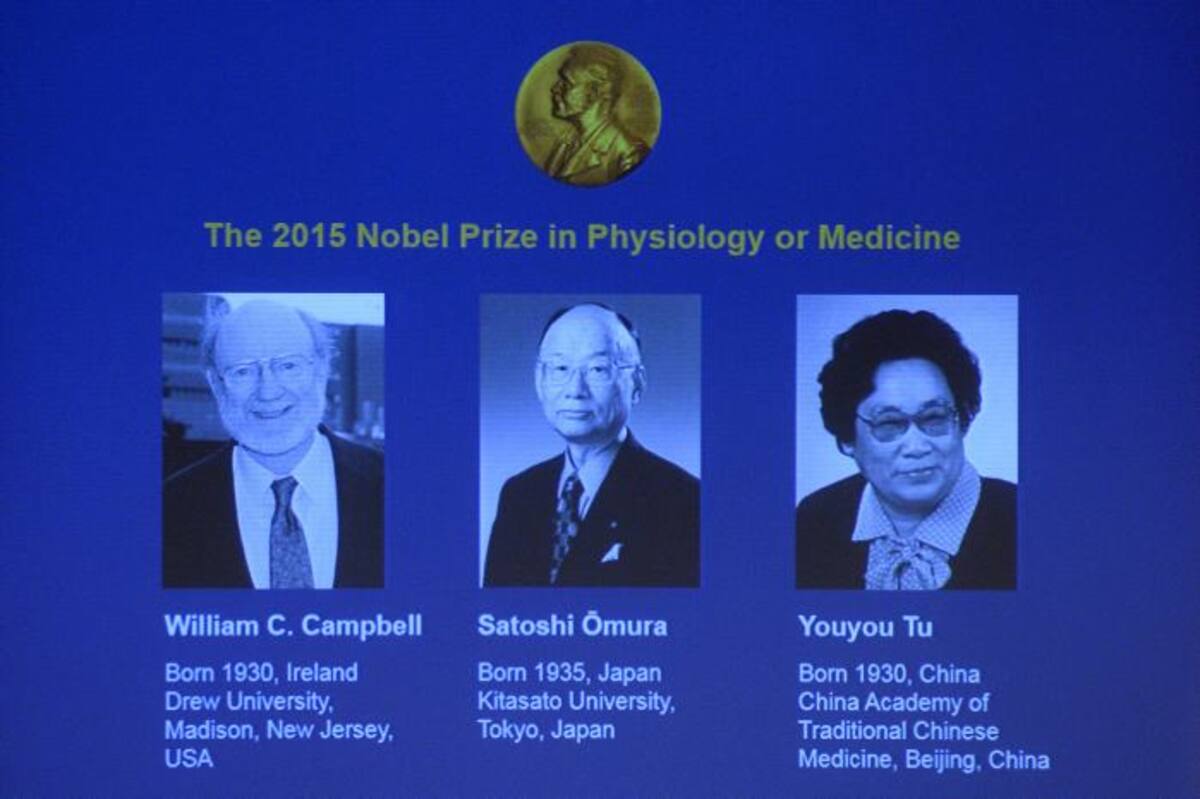 El premio Nobel de Medicina fue otorgado a William Campbell, de origen irlandés, al japonés Satoshi Omura y a la china Youyou Tu. AFP JONATHAN NACKSTRAND