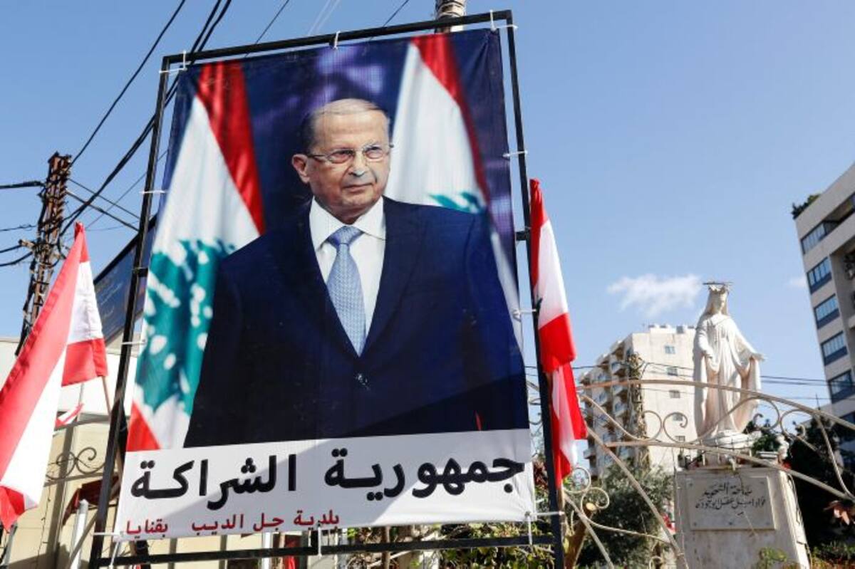 Michel Aoun, nuevo Presidente de Líbano. AFP ANWAR AMRO.