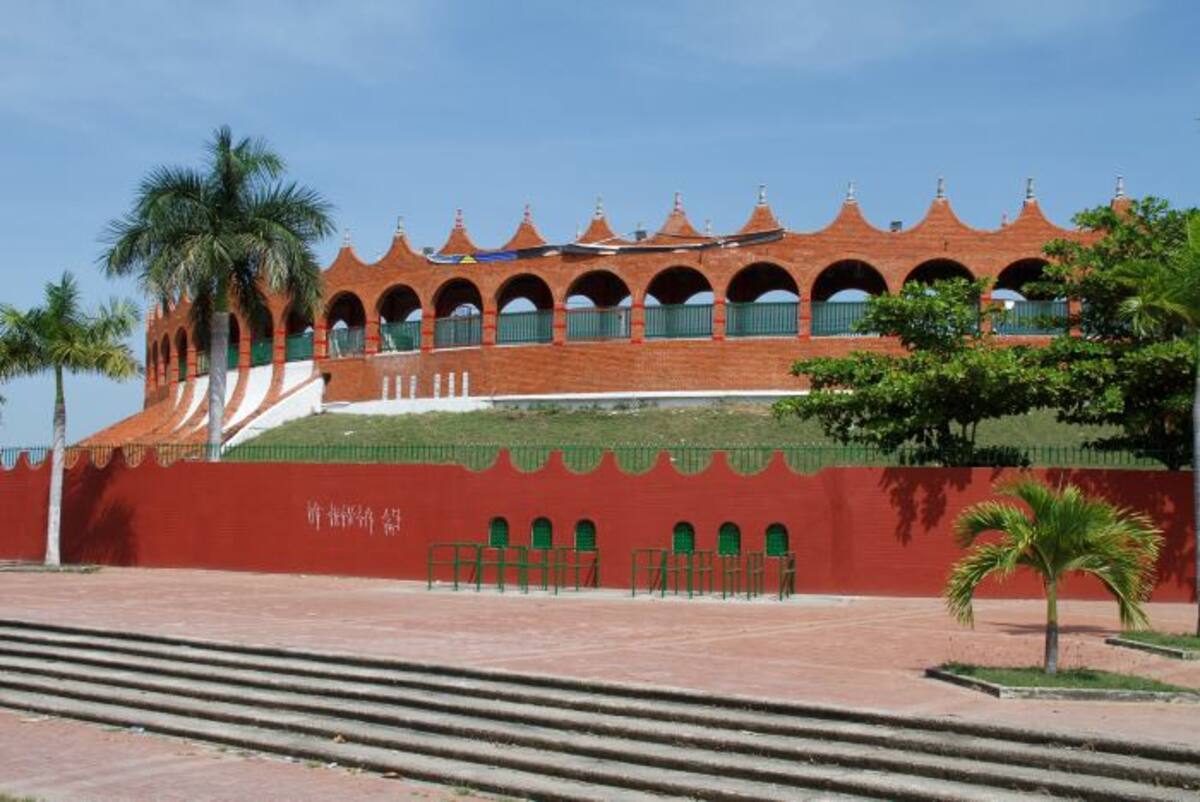 A pesar de que Infraestructura había dado el aval para que el concierto se realizara en la Plaza de Toros, la Secretaría del Interior argumentó en su momento que esta no estaba apta para la realización del evento. Esta información habría suscitado la abstinencia de más asistentes. DAGOBERTO CABARCAS