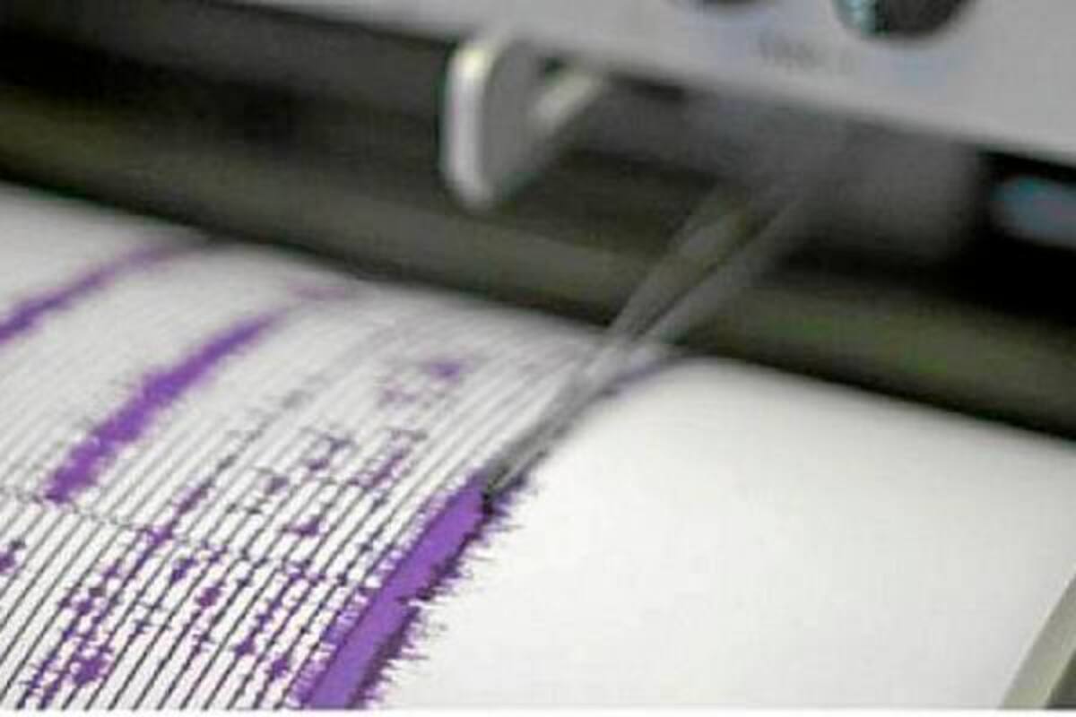 Reportan al menos 86 personas muertas tras fuerte terremoto en China