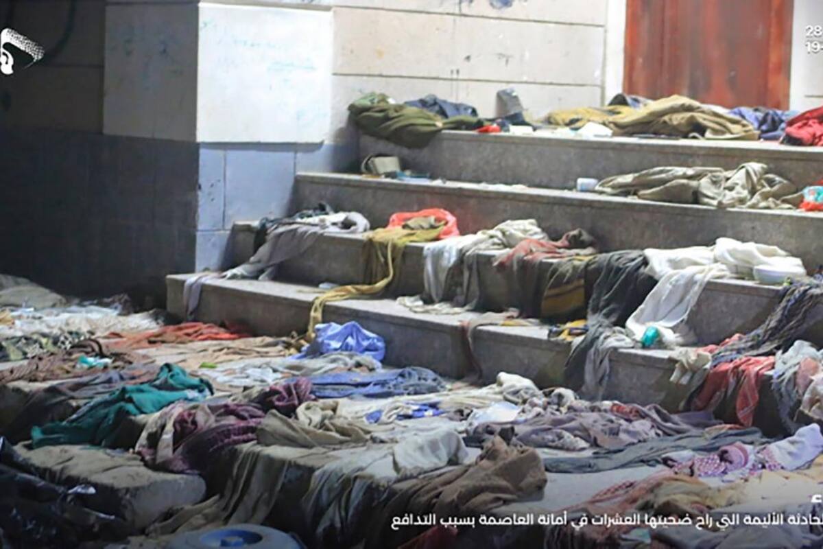 Impactante: mueren más de 70 personas en Yemen