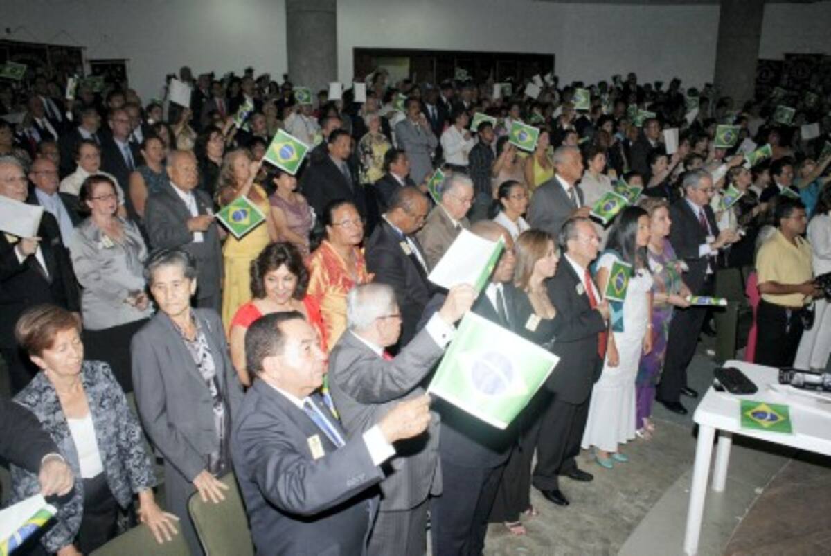 Los asistentes le rindieron un homenaje a Brasil, país invitado especial al evento.