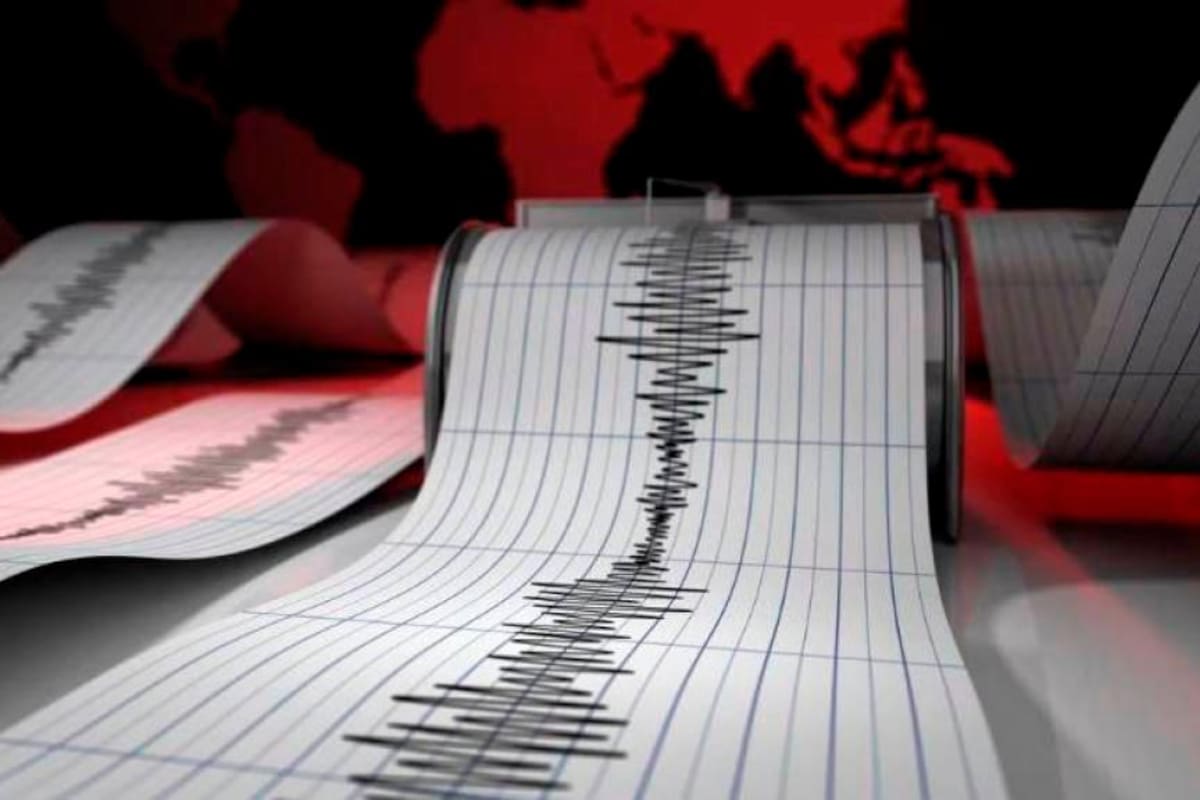 Reportan fuerte temblor en Colombia: el epicentro fue Ituango, Antioquia