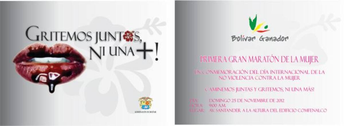 Afiche promocional CORTESÍA