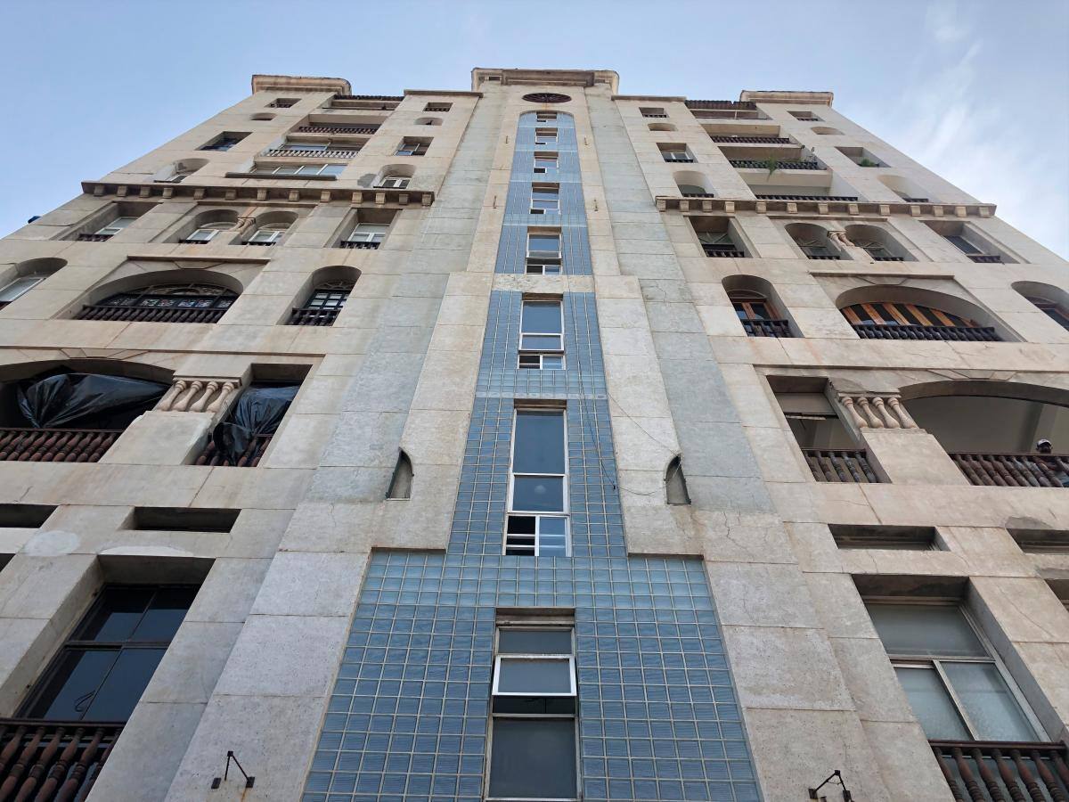 Edificio Salomón Ganem, Calle de la Universidad, Centro Histórico.