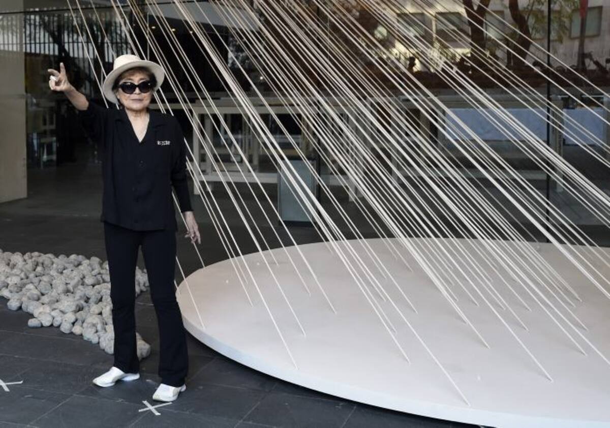 Yoko Ono. AFP ALFREDO ESTRELLA