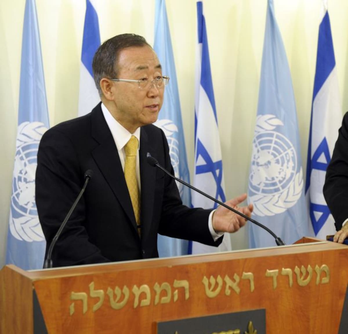 Ban Ki-moon, secretario general de Naciones Unidas. AFP EVAN SCHNEIDER