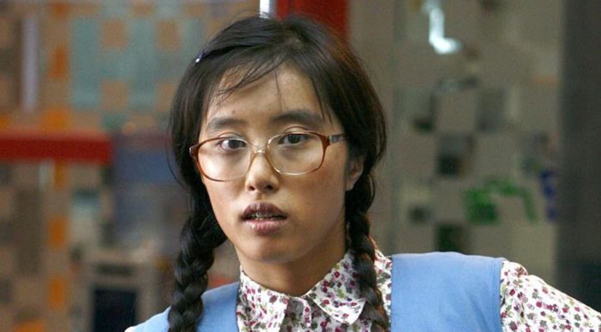 China: ‘Chou Nu Wu Di’ (’La fea sin rival’)