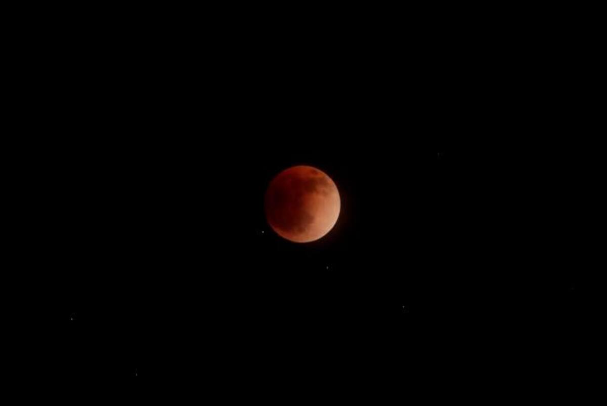 Así se vio el eclipse desde Panamá. // EFE