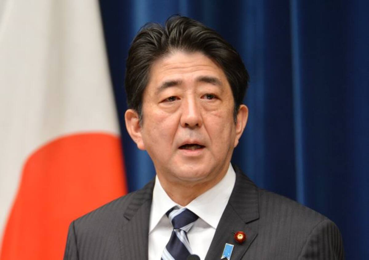 Shinzo Abe, primer ministro japonés. AFP KAZUHIRO NOGI