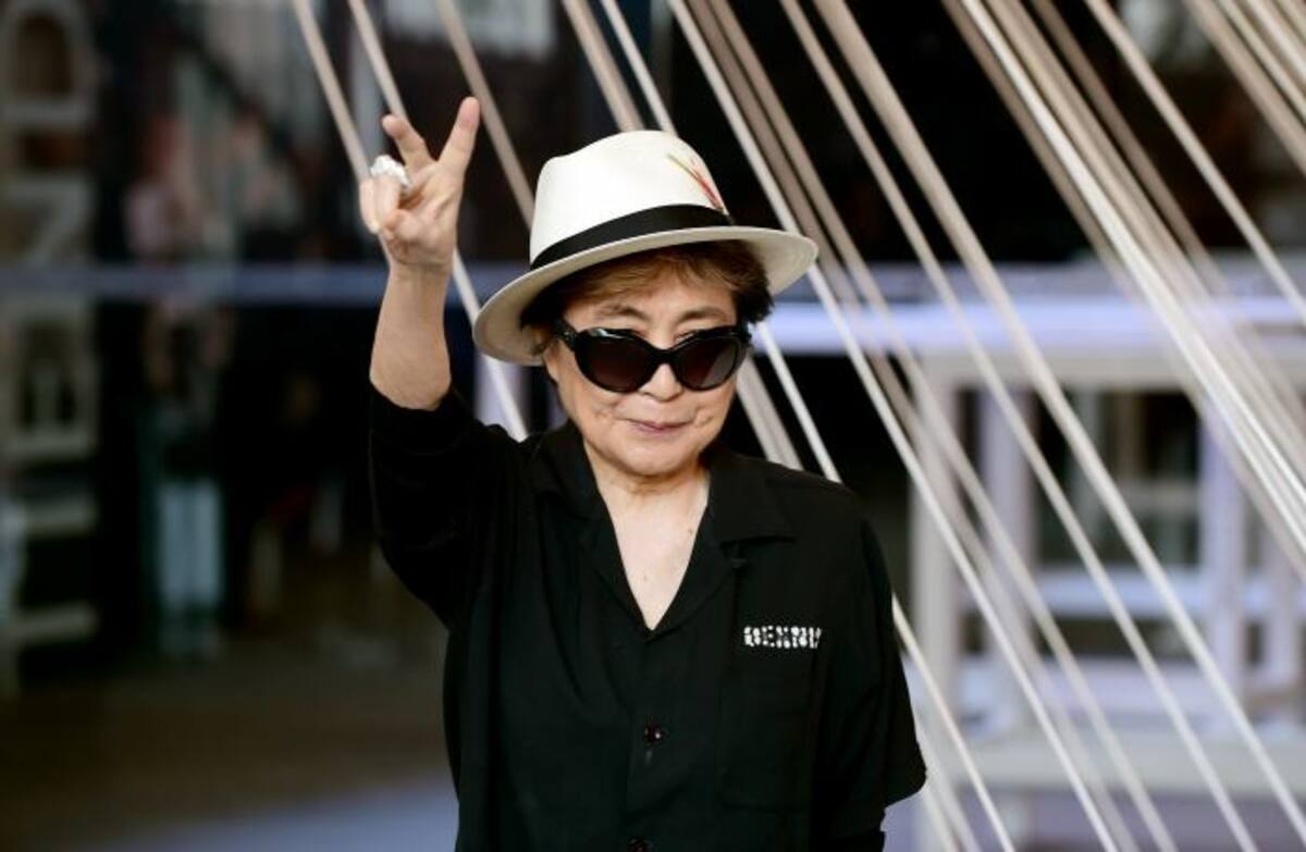 Yoko Ono. AFP ALFREDO ESTRELLA