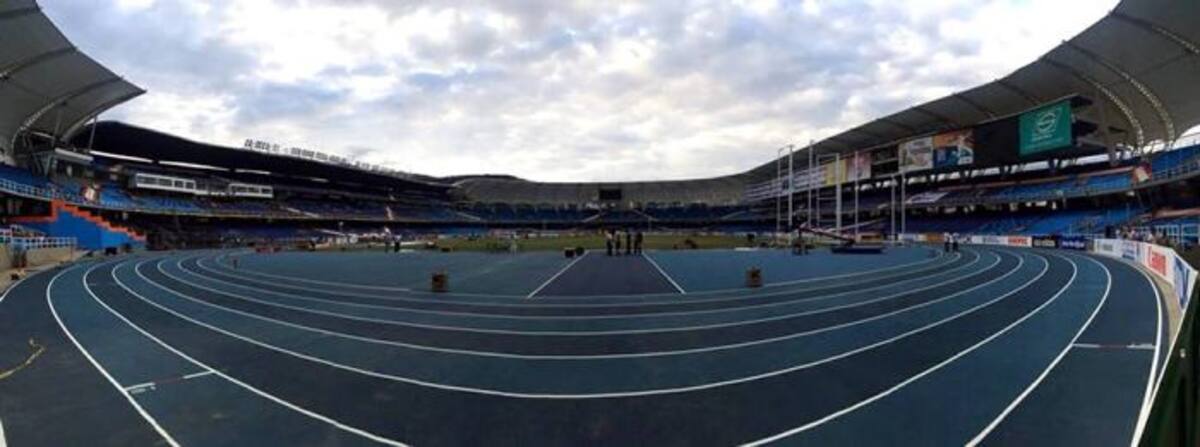 Estadio Pascual Guerrero.
