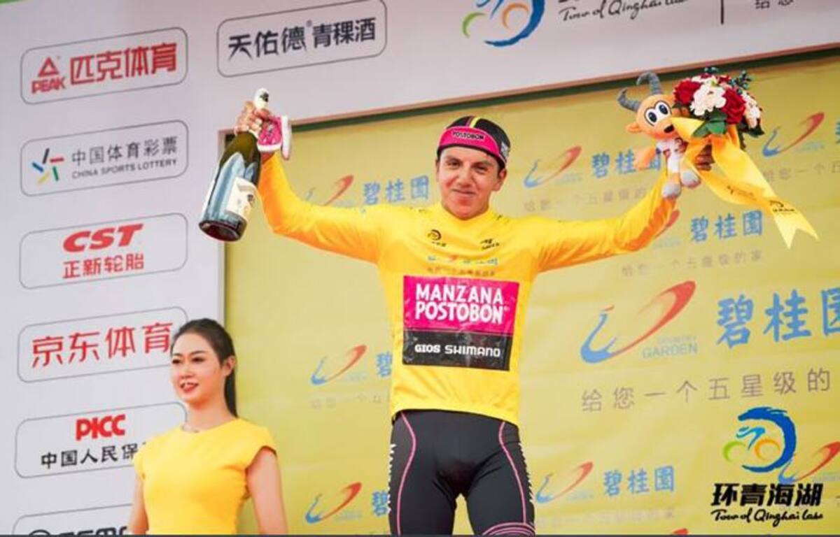 Aguirre tiene 22 años y es de Ipiales. Cortesía