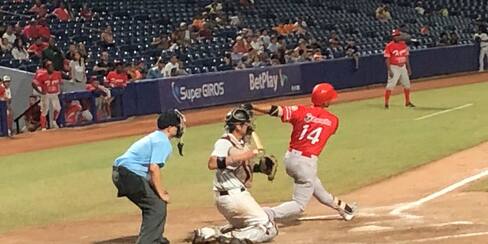 El béisbol profesional colombiano se jugaría en Barranquilla y Cartagena