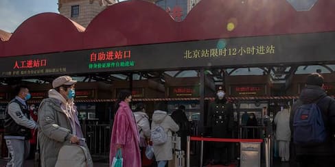 Si le gustaría estudiar en China, está abierta la convocatoria para becas